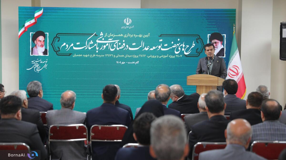 ۲ مدرسه هوشمند سمپاد در شهریار افتتاح شد