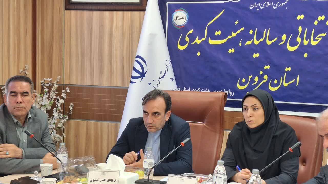 تثبیت عناوین قهرمانی ، استعدادیابی وآموزش از اولویت های فدراسیون کبدی است