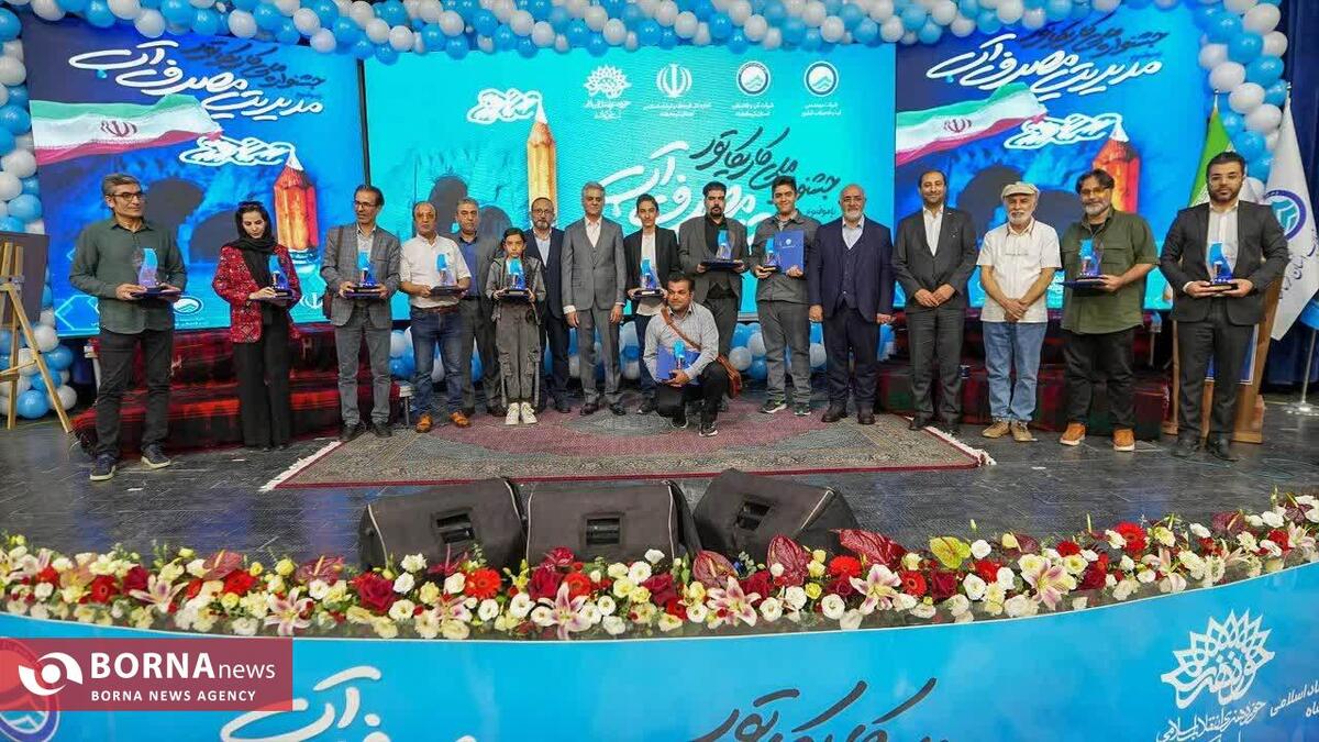 اختتامیه جشنواره ملی کاریکاتور مدیریت مصرف آب در کرمانشاه برگزار شد/ تأکید مسئولان بر مدیریت مصرف آب در کرمانشاه