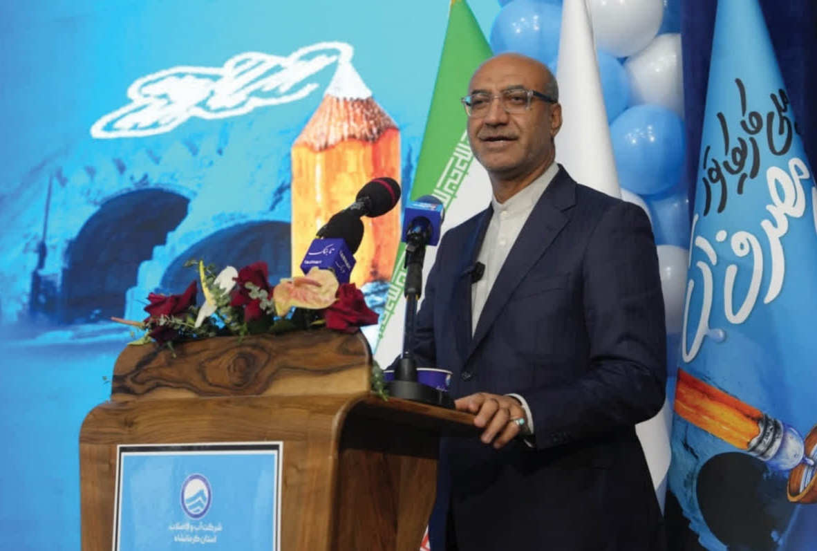 اختتامیه جشنواره ملی کاریکاتور مدیریت مصرف آب در کرمانشاه برگزار شد/ تأکید مسئولان بر مدیریت مصرف آب در کرمانشاه