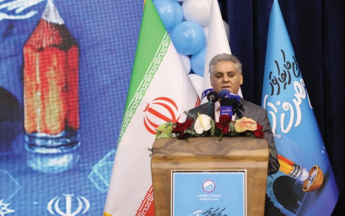 اختتامیه جشنواره ملی کاریکاتور مدیریت مصرف آب در کرمانشاه برگزار شد/ تأکید مسئولان بر مدیریت مصرف آب در کرمانشاه