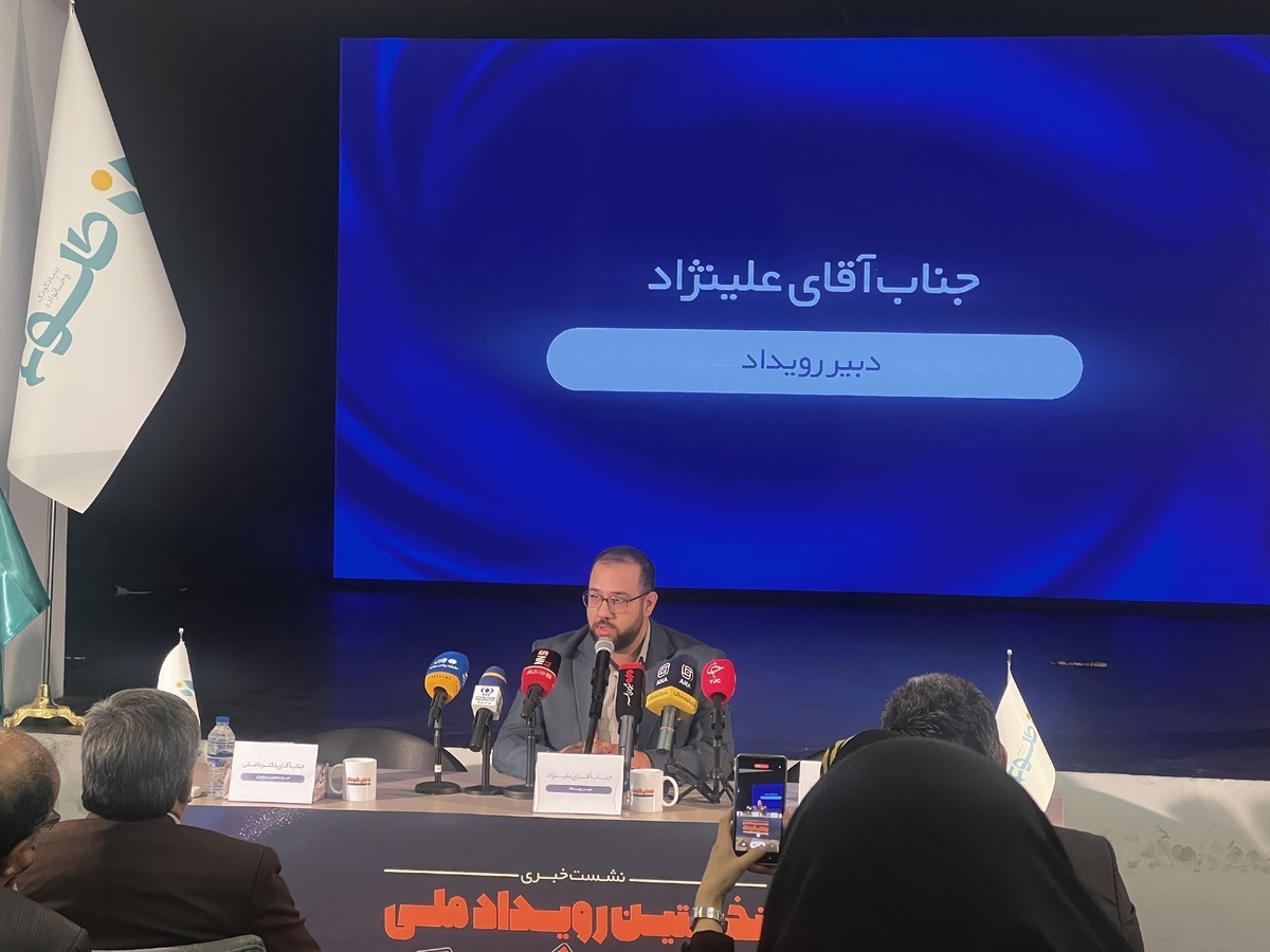 جهان کودک به‌دنبال ساخت آینده‌ای خلاق برای نسل فردا