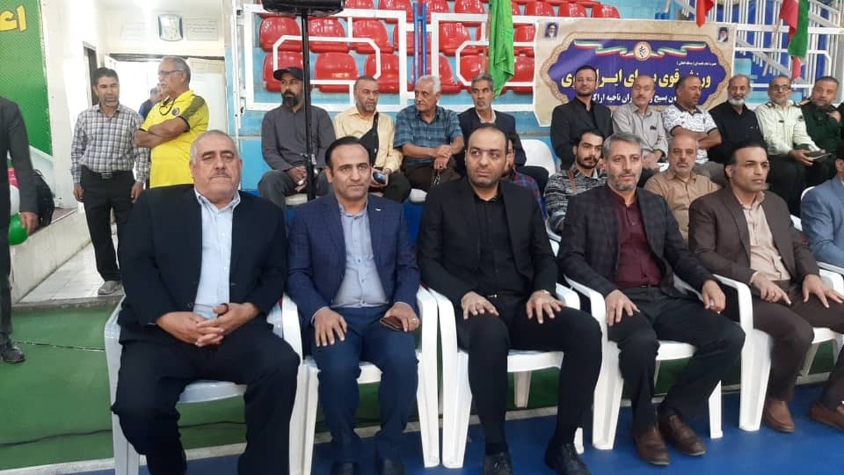 حضور بیش از ۱۵۰۰ نفر در جشن بزرگ پارالمپیک در اراک