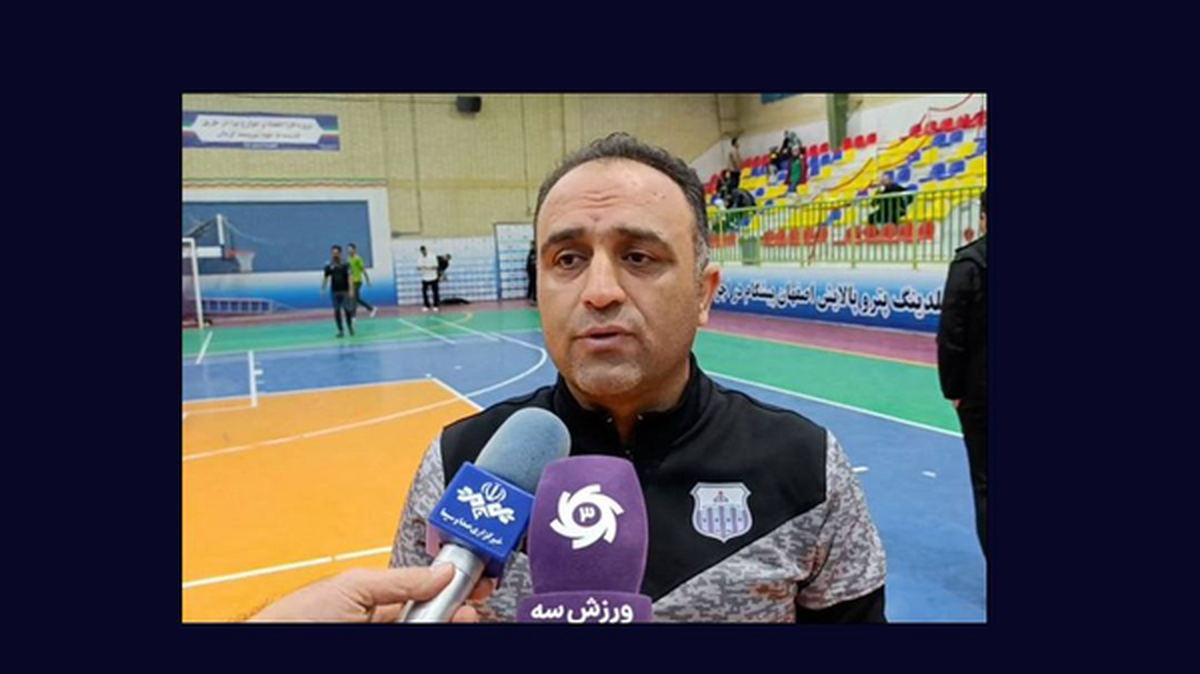 روز پیکر از فوتسال پالایش نفت کنار گذاشته شد