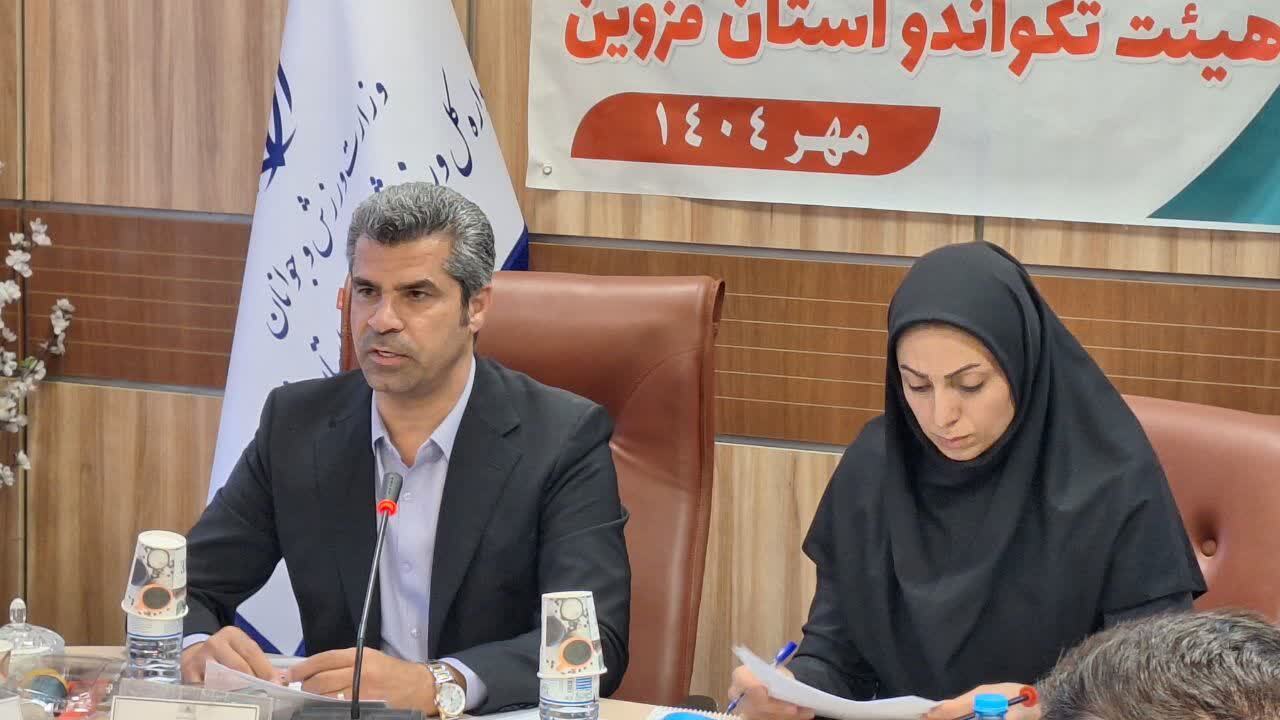 ساعی: استان قزوین کانون پرورش و تربیت مربیان تکواندو است ساعی: استان قزوین کانون پرورش و تربیت مربیان تکواندو است