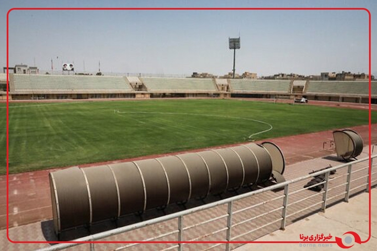 ویدیو باشگاه چادرملو از ورزشگاه شهید نصیری یزد