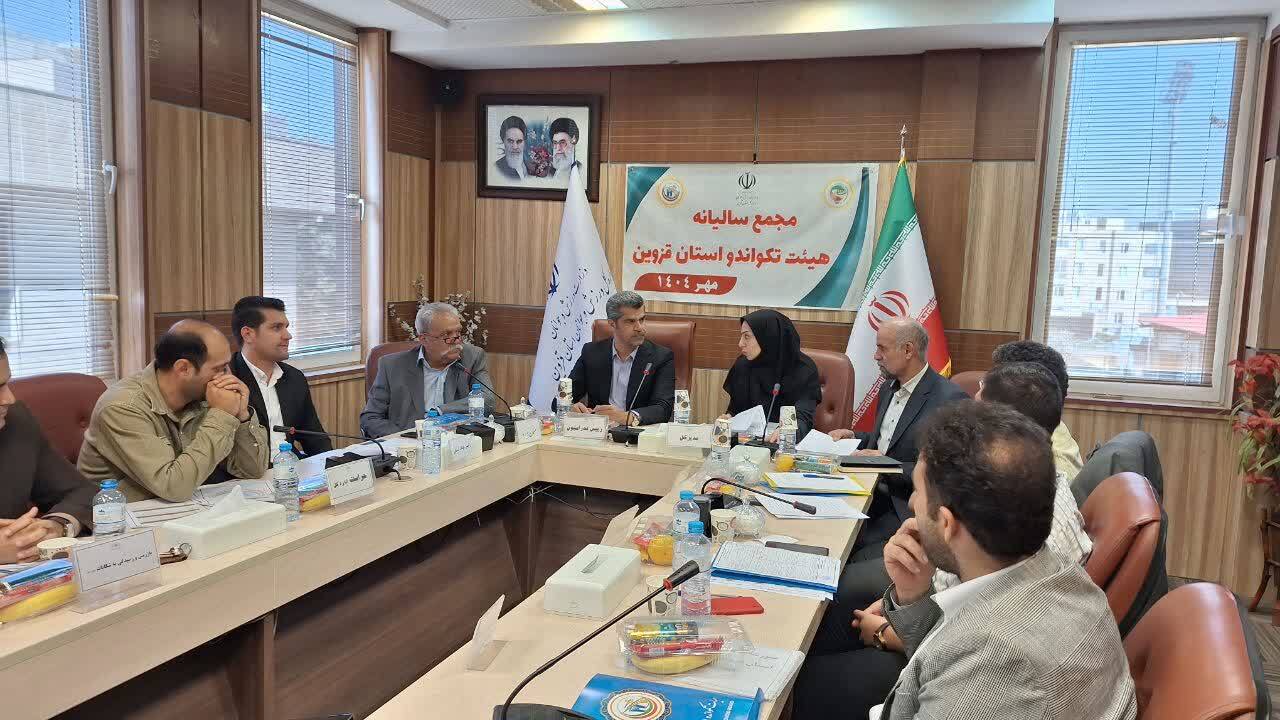 تکواندو قزوین با حضور ورزشکاران و مربیان شاخص جایگاه بین المللی دارد تکواندو قزوین با حضور ورزشکاران و مربیان شاخص جایگاه بین المللی دارد