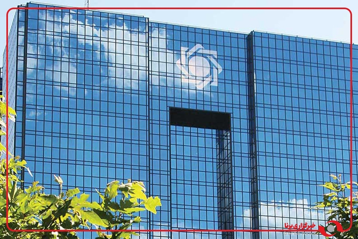 فهرست ابربدهکاران ۲۵ بانک به‌روزرسانی شد