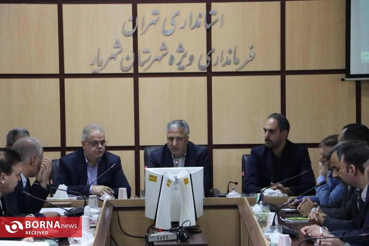 برگزاری جلسه مناسب سازی شهرستان شهریار 