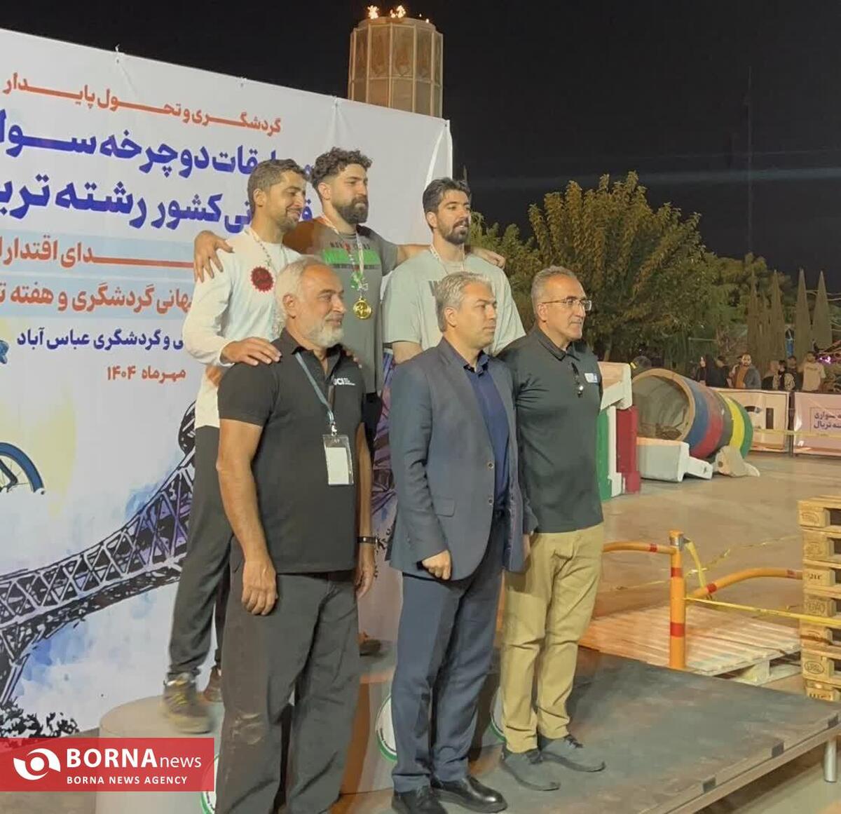 قهرمانی دوچرخه‌سوار کرمانشاهی در رقابت‌های تریال کشور