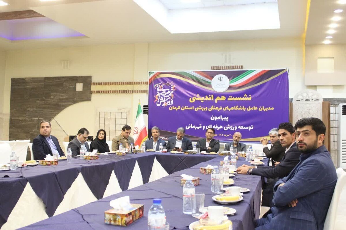 مدیرعامل باشگاه فولاد بافت: هم‌افزایی باشگاه‌های صنعتی استان، پیشرفت ورزش را رقم می‌زند