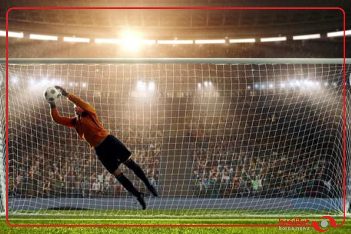 سمی‌ترین گل بی‌خودی‌های ممکن