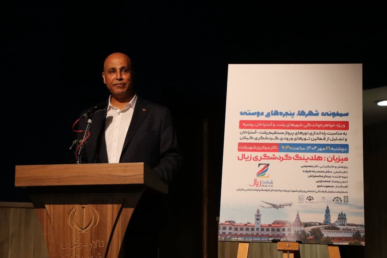 اکران تخصصی فیلم مستند اکران تخصصی فیلم مستند