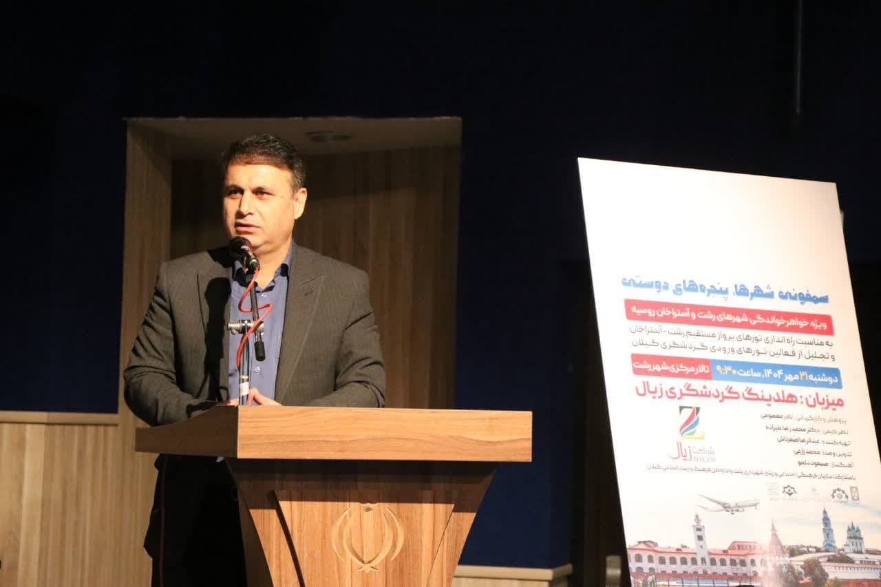 اکران تخصصی فیلم مستند اکران تخصصی فیلم مستند