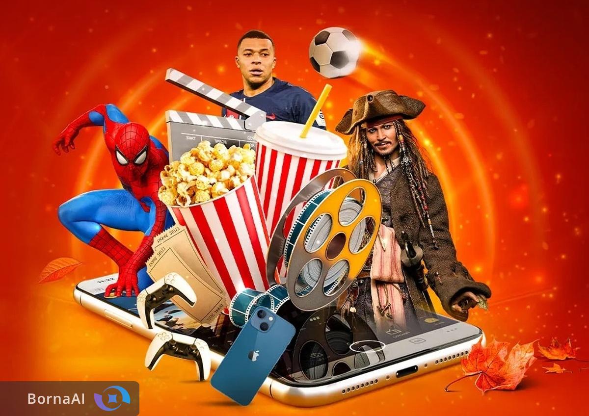 فصل فوتبال و جوایز ویژه در ماراتن پاییزی لنز