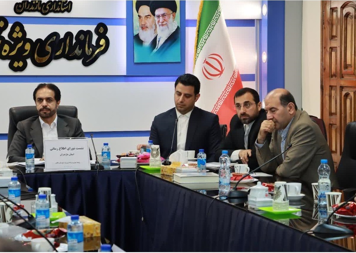 برگزاری نشست شورای اطلاع‌رسانی دولت در شهرستان تنکابن