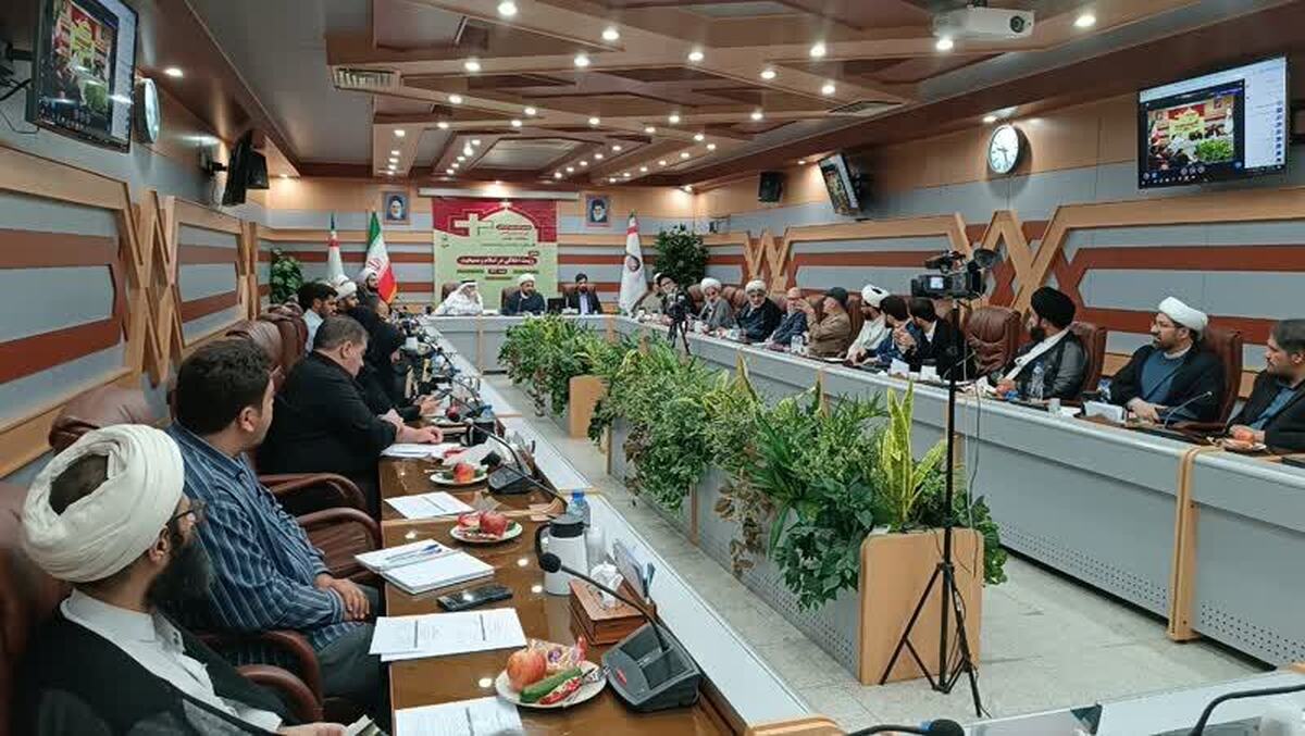 نشست علمی «زیست اخلاقی در اسلام و مسیحیت» در قم برگزار شد