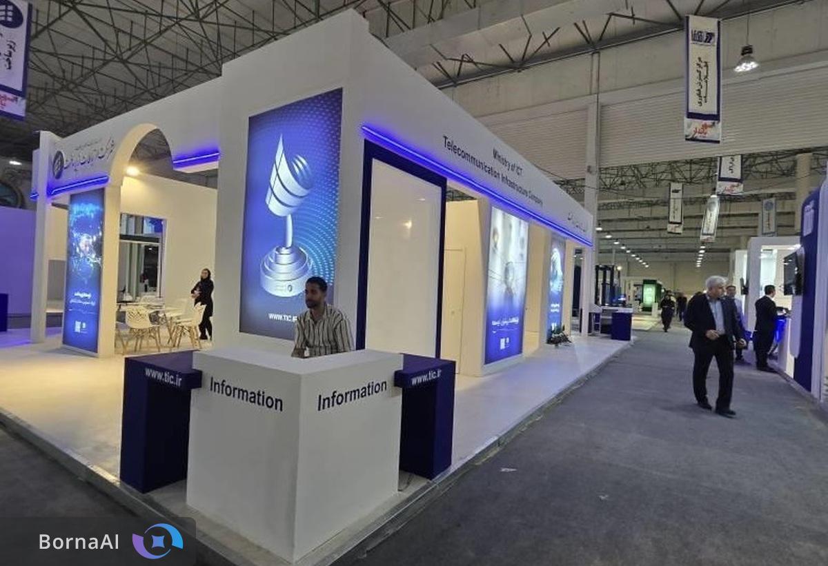 نمایشگاه بین‌المللی «شهر پایدار» افتتاح شد