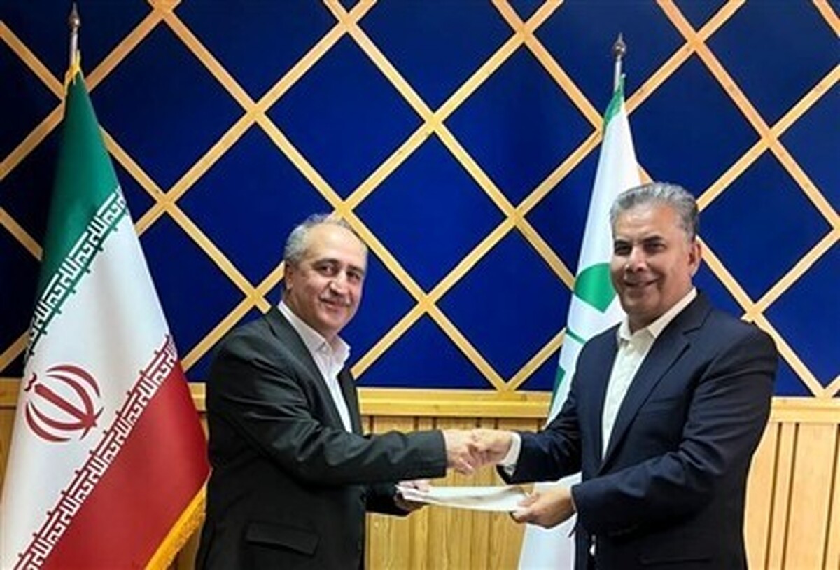 سرپرست دفتر موزه ملی تاریخ طبیعی و ذخایر ژنتیکی سازمان حفاظت محیط زیست منصوب شد