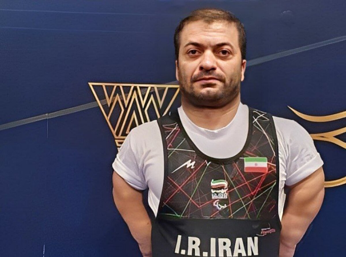   پاراوزنه برداری قهرمانی جهان/ ملی پوش ایران در رده دوم گروهی ایستاد