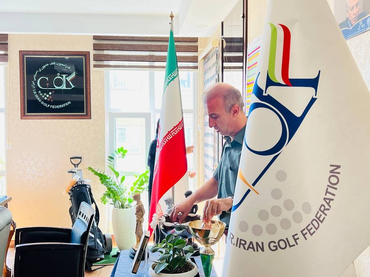 قرعه کشی فصل جدید سوپر لیگ سال ۱۴۰۴ گلف کشور  