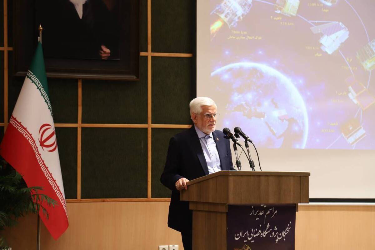 عارف: زنجیره علم و فناوری بابد به رفاه، آرامش و امنیت مردم ختم شود