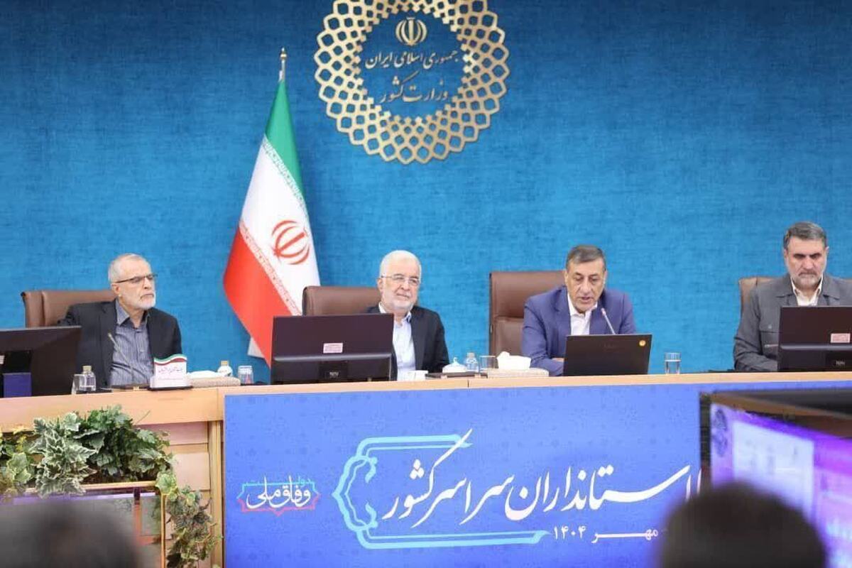 رضایتمندی مردم شاخص اصلی تصمیم‌گیری در دولت وفاق ملی است