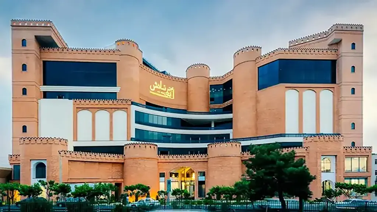 پردیس سینمایی بام نیایش؛ تجربه لوکس تماشای فیلم در قلب جنت‌آباد