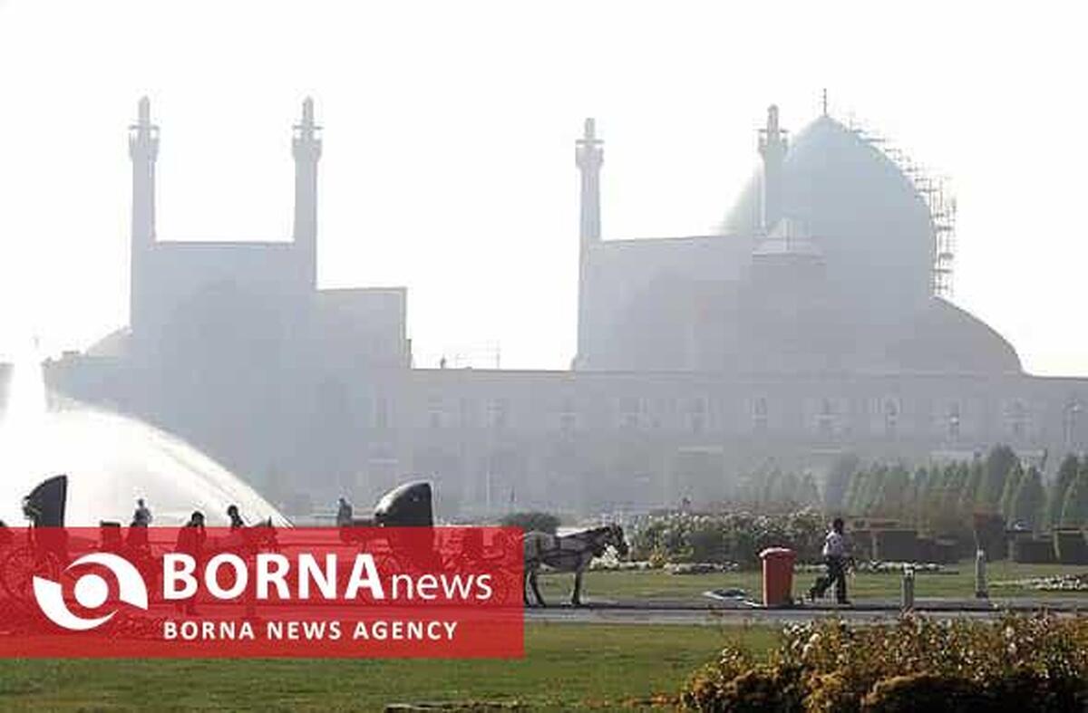 نصف جهان زیرنقاب خاکستر و هشدار قرمز