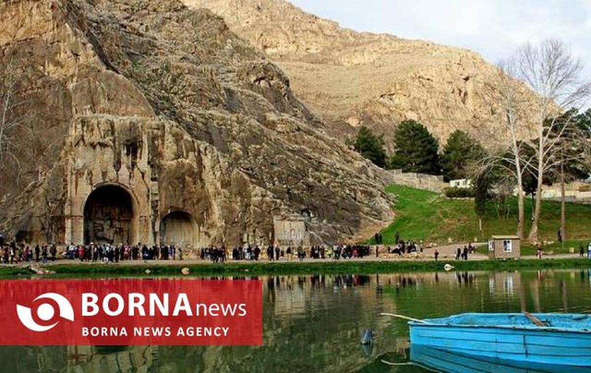 ۸۰۰۰ میلیارد تومان پروژه گردشگری در کرمانشاه مجوز گرفت