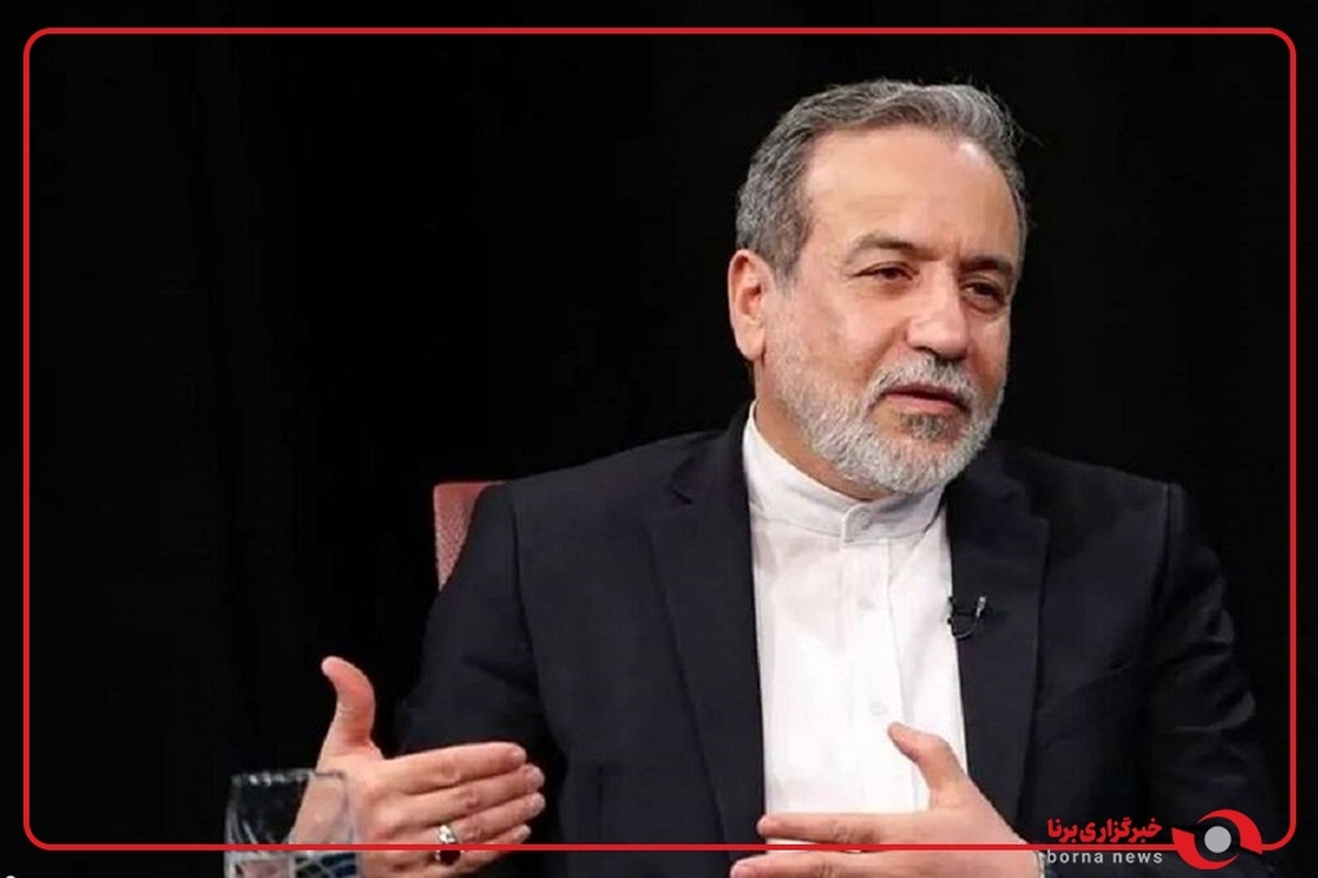 عراقچی وزیر امور خارجه در اجلاس جنبش عدم تعهد