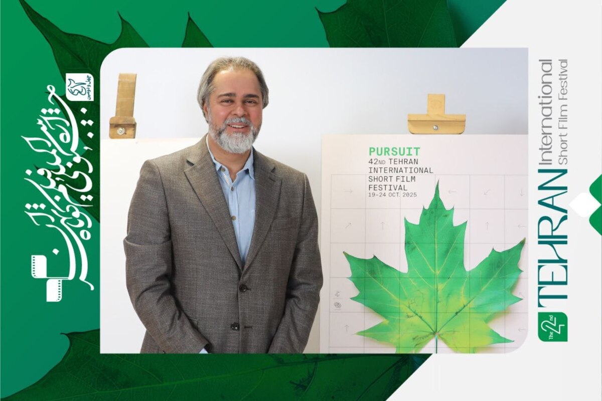 پیام رئیس سازمان سینمایی به چهل‌ودومین جشنواره بین‌المللی فیلم کوتاه تهران
