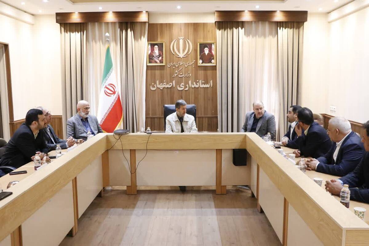 توافق فضایی برای نجات زاینده‌رود و مدیریت هوشمند اصفهان