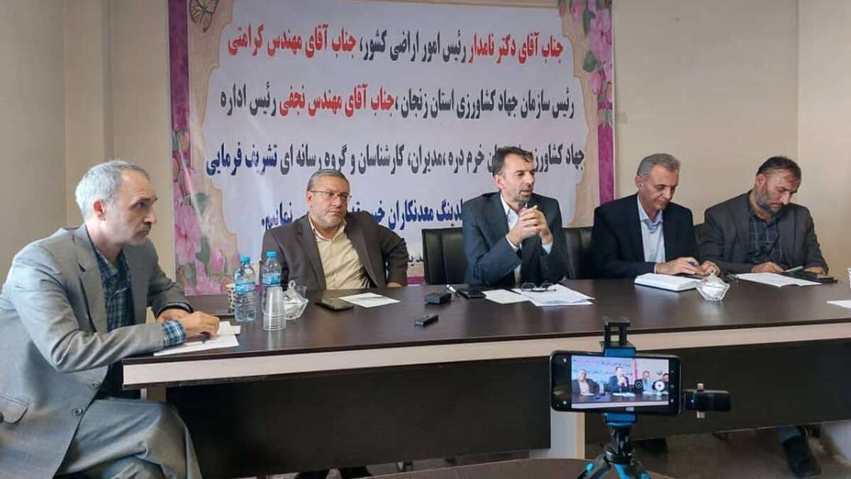 واگذاری ۱۷ هزار هکتار اراضی برای ایجاد مزارع خورشیدی