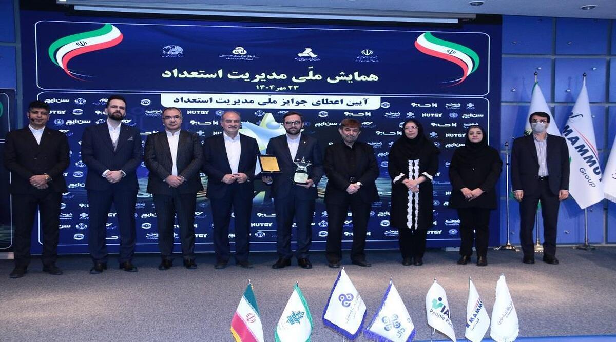 آقامحمدی: برای مدیریت استعدادها نیاز به دبیرخانه فعال است