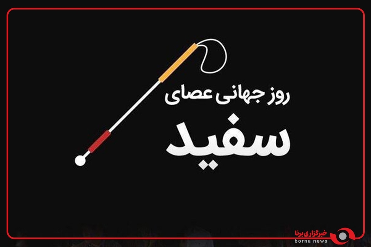 داستانت را روایت کن