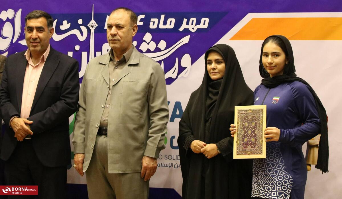 مراسم بدرقه مربیان، سرپرستان و داوران استان تهـــران اعزامی به بازی های آسیایی جوانان  بحــرین