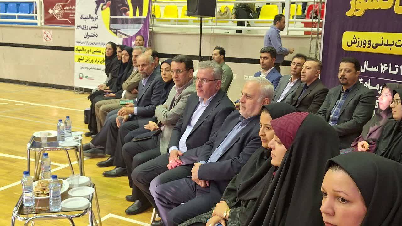 قزوین میزبان هفتمین دوره المپیاد تنیس روی میز استعدادهای برتر ورزش کشور قزوین میزبان هفتمین دوره المپیاد تنیس روی میز استعدادهای برتر ورزش کشور