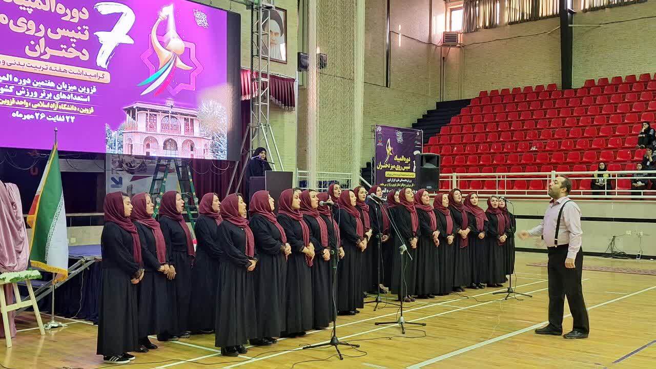 قزوین میزبان هفتمین دوره المپیاد تنیس روی میز استعدادهای برتر ورزش کشور قزوین میزبان هفتمین دوره المپیاد تنیس روی میز استعدادهای برتر ورزش کشور