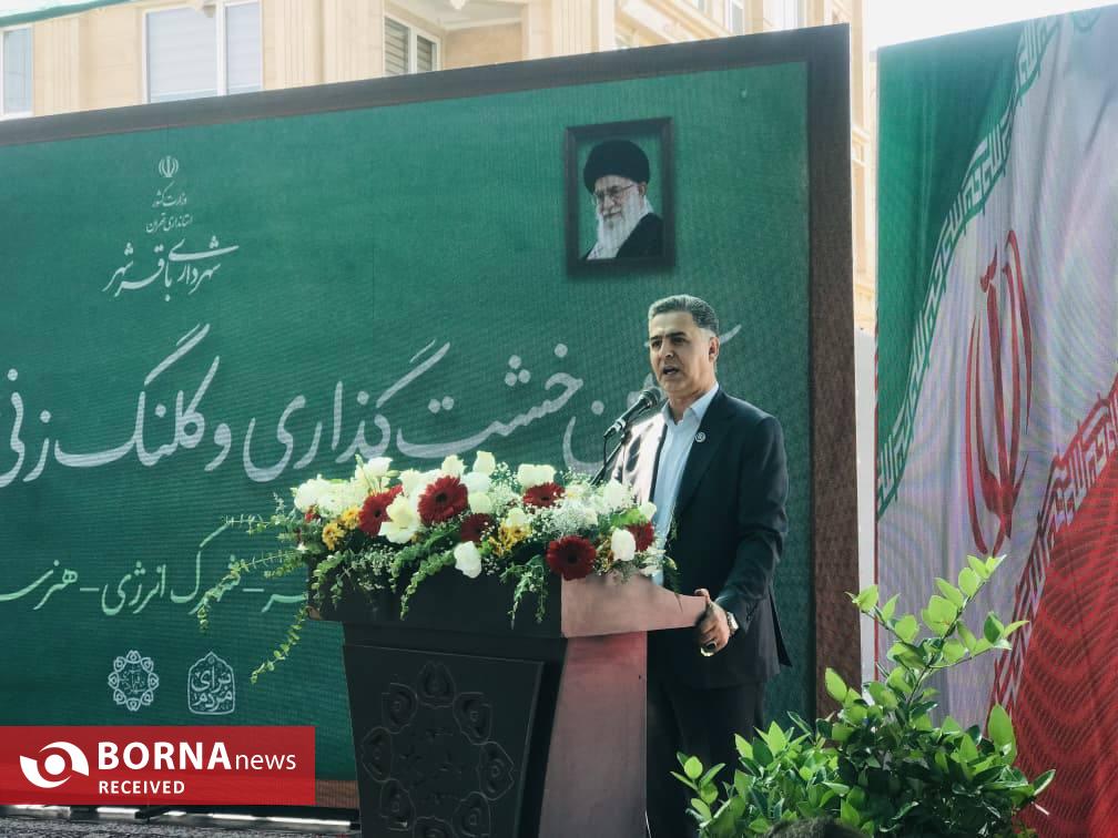 طلوع نهضت مدرسهسازی در باقرشهر/ شهرداری سنگ بنای «کاشانههای علم و خرد» را گذاشت طلوع نهضت مدرسهسازی در باقرشهر/ شهرداری سنگ بنای «کاشانههای علم و خرد» را گذاشت