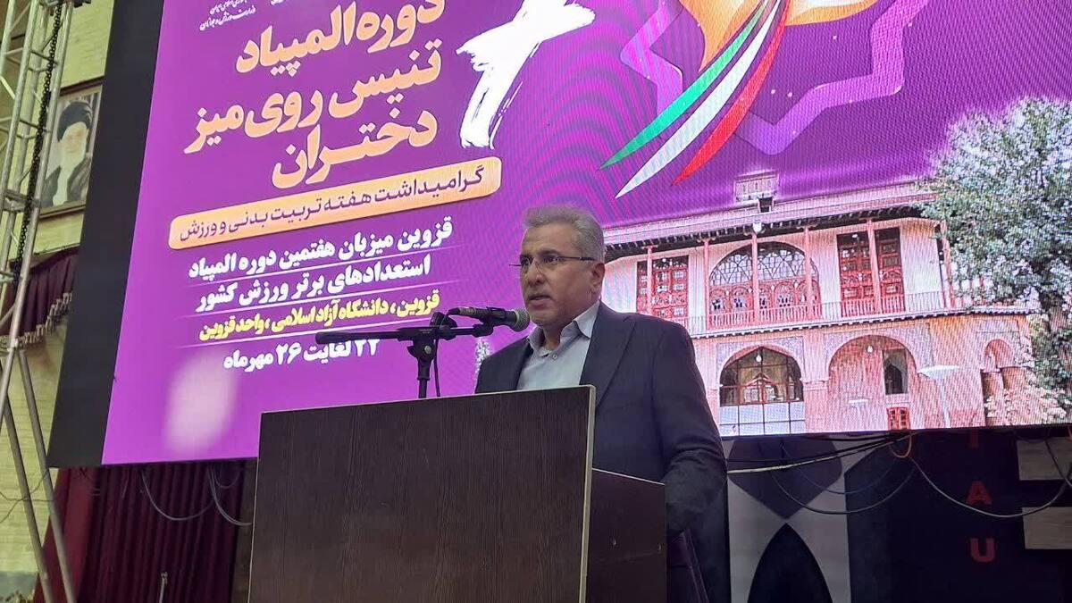 قزوین مهد ورزشهای تیمی و انفرادی است