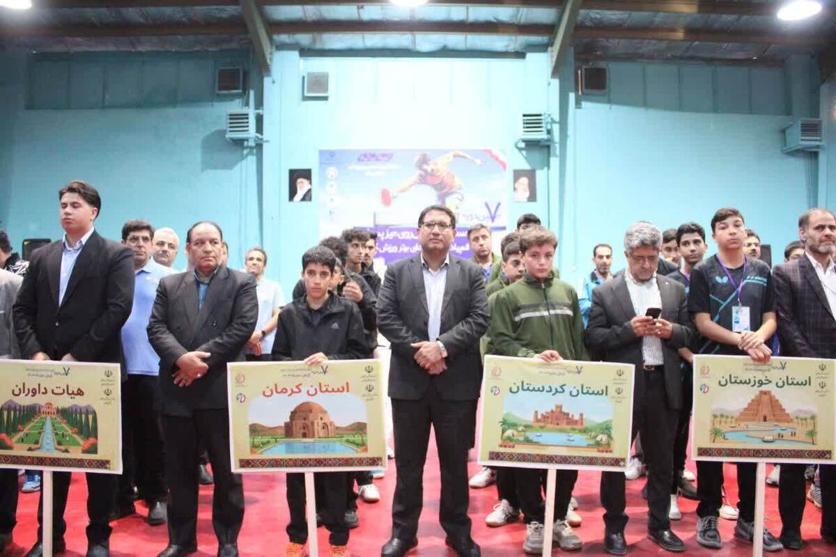 رقابت ۶۴ تیم از سراسر کشور در کرمان