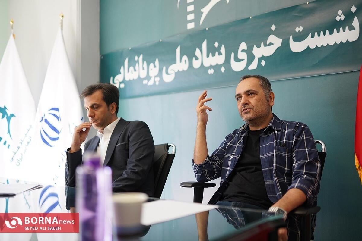 شناسه محتوا و پیچینگ؛ ابزارهای جدید حمایت از تولیدکنندگان/ دعوت رسمی بنیاد از پلتفرم‌ها برای حمایت از تولید داخلی پویانمایی