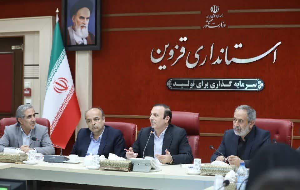 توسعه صادرات استان قزوین به کشورهای همسایه نیازمند برنامه ریزی است توسعه صادرات استان قزوین به کشورهای همسایه نیازمند برنامه ریزی است