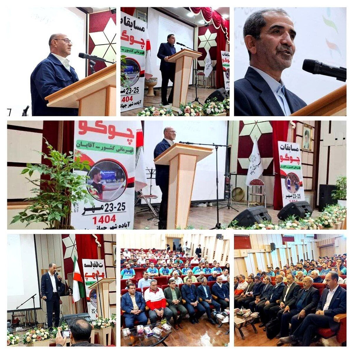 افتتاح باشکوه مسابقات قهرمانی چوگو کشور در آباده با حضور مسئولان و پیشکسوتان ورزش‌های بومی