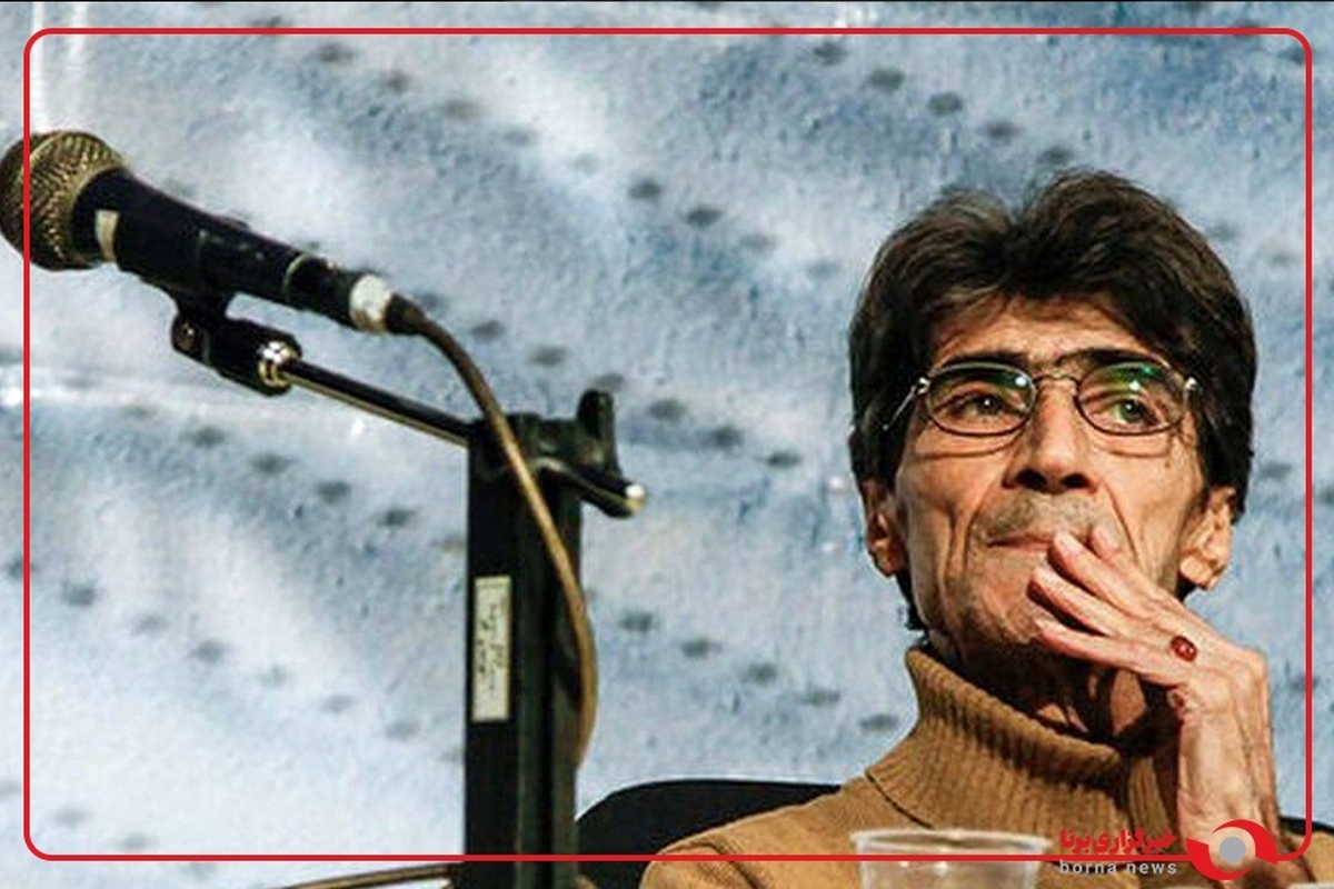 آیین بدرقه ناصر تقوایی