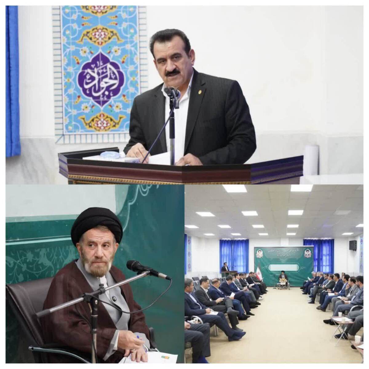 «گشایش در پرداخت تسهیلات ازدواج و فرزندآوری در لرستان؛ تلاش همه‌جانبه بانک‌ها برای رفع صف‌های طولانی»