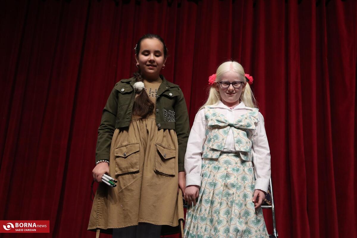 بزرگداشت روز عصا سفید