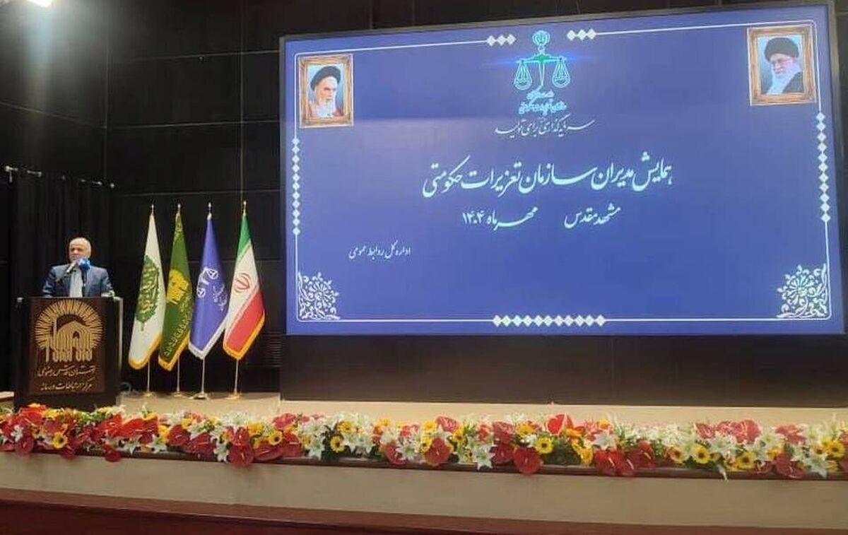 وزیر دادگستری: مجموعه‌های نظارتی باید از التهاب در بازار جلوگیری کنند