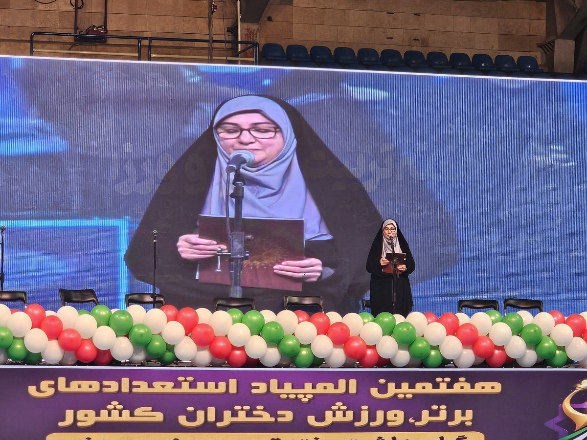 پیام وزیر ورزش و جوانان در افتتاحیه المپیاد استعدادهای برتر دختران کشور قرائت شد